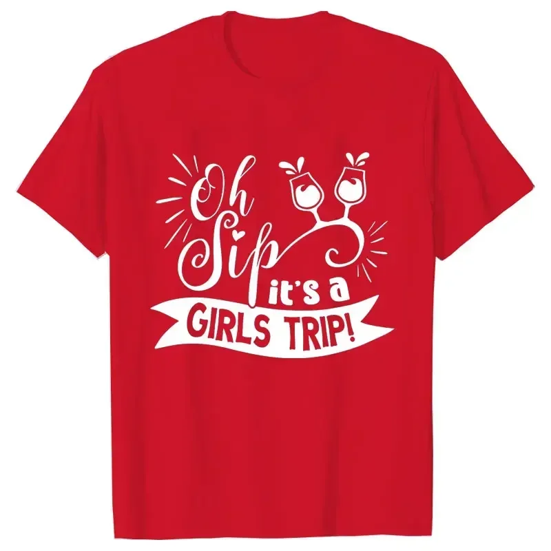 المرأة الصيف قصيرة الأكمام تي شيرت ، تي شيرت أعلى ، اتجاه رحلة ، يا رشفة ، انها الفتيات ، الرسم ، الأزياء والملابس