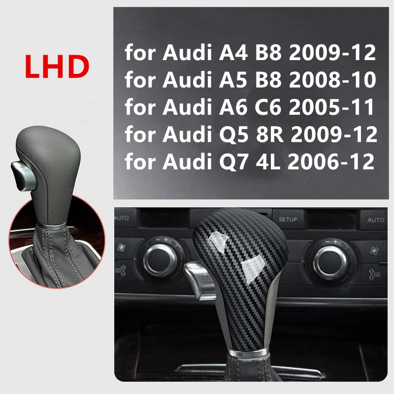 LHD Car Console Gear Shift Handle Head Frame Cover Sticker Carbon Fiber Texture Decor Accessory For Audi A4 B8 A5 A6 C6 Q5 Q7 4L 