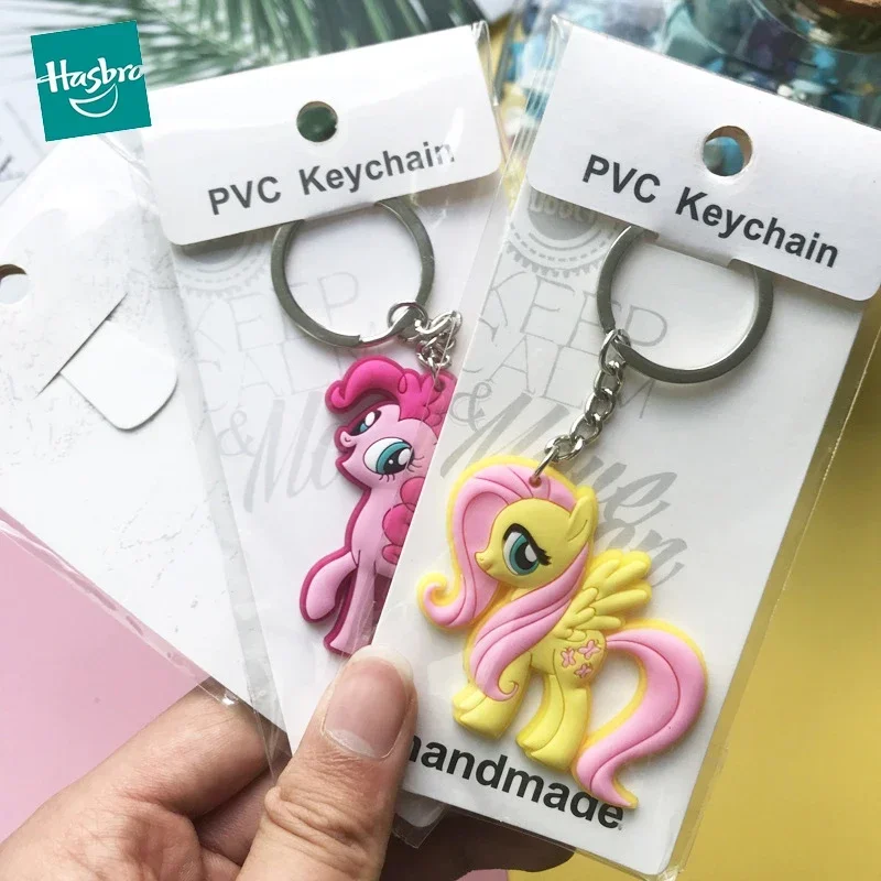 Hasbro pequeño Pony unicornio arcoíris Dash Anime figura llavero de dibujos animados pequeño mochila escolar colgante juguete para niña decoración