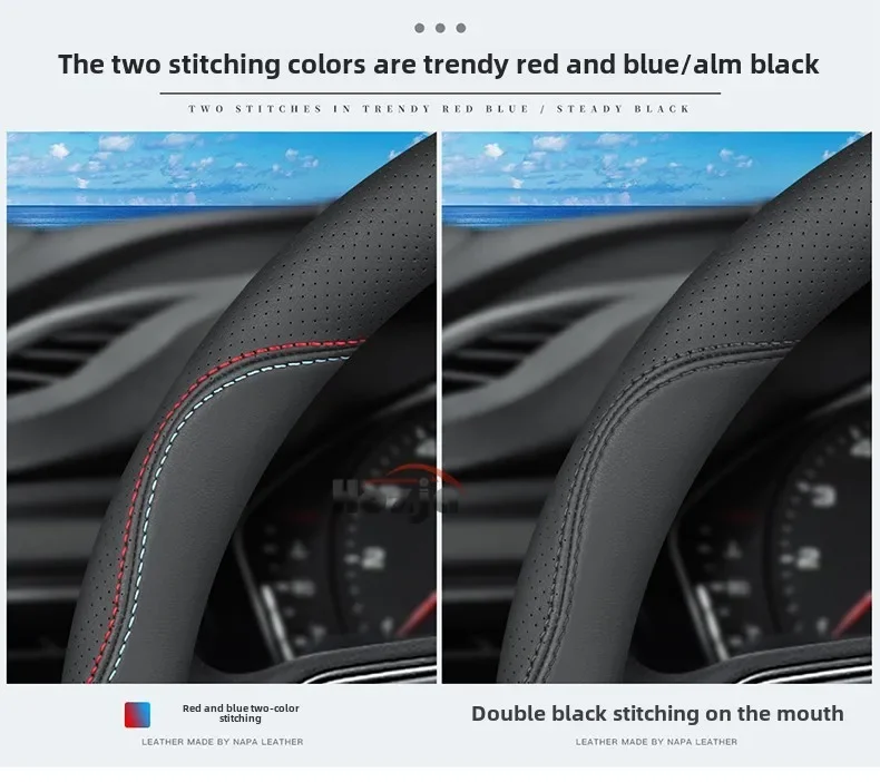 Atmungsaktiver Premium-Lenkradbezug aus Nappa-Leder für BMW 3er, 5er, 4er, 7er, X3, X5, X7, X6, G06, 426, iX (iX I20) – Detail 4