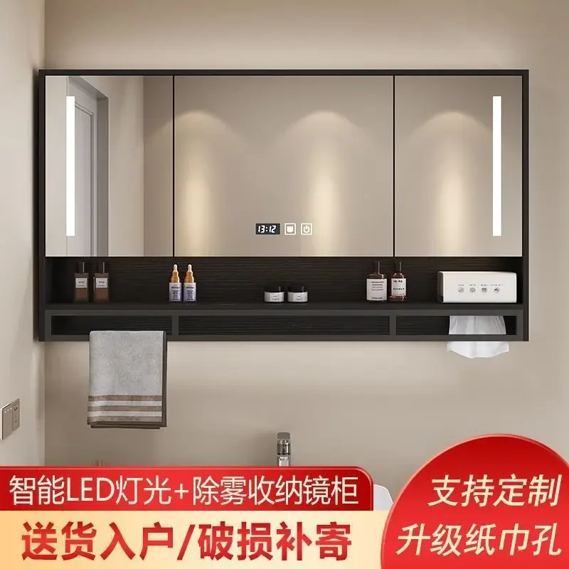 Bathroom smart bathroom mirror cabinet separate wall-mounted vanity mirror washbasin mirror defogging belt installation bag stor
