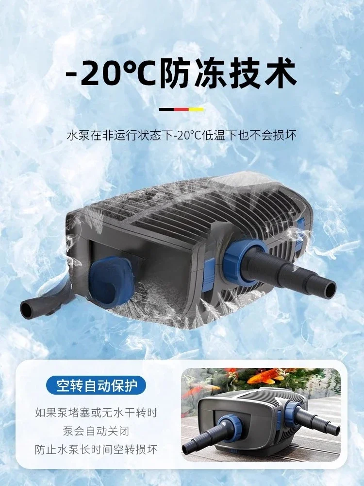 Koi fish pond water pump circulating filter pump household submersible pump large flow remote control regulation