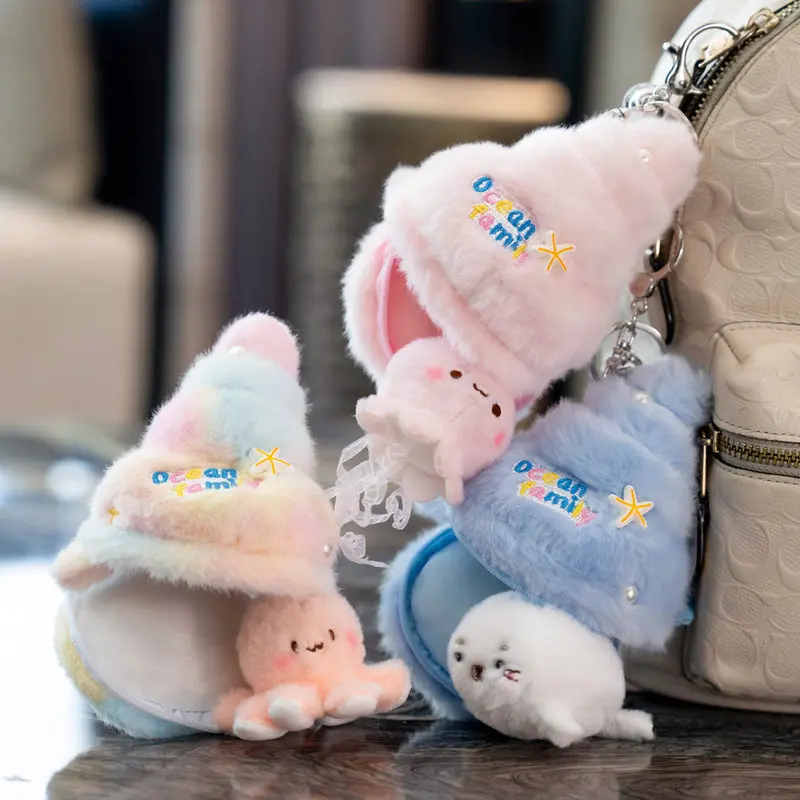 Cute Octopus Keychain Pendant Hidden in Conch Shell, Little Turtle Doll, Little Dog Doll, Backpack, Hanging Decoration