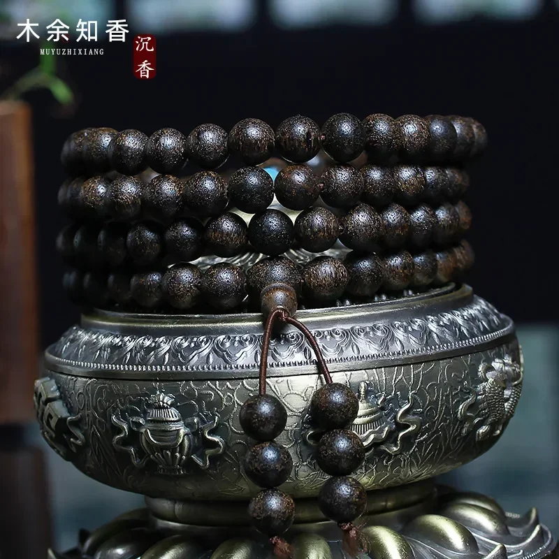 Brunei Agarwood Bracelet Buddhist Beads Bracelet 108 PCs 8mm Multi-Circle Necklace for Men and Women Crafts Prayer Ornament