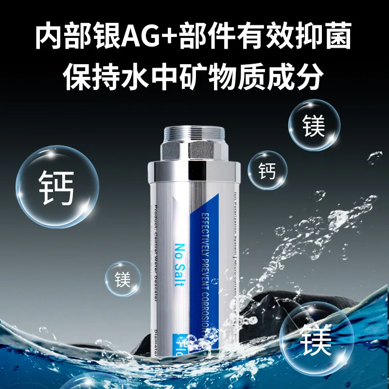 Whole House Central Microcurrent Water Conditioner High Flow Anti-scale Filter Remove Alkaline Scale Home Pipe Water Treatment