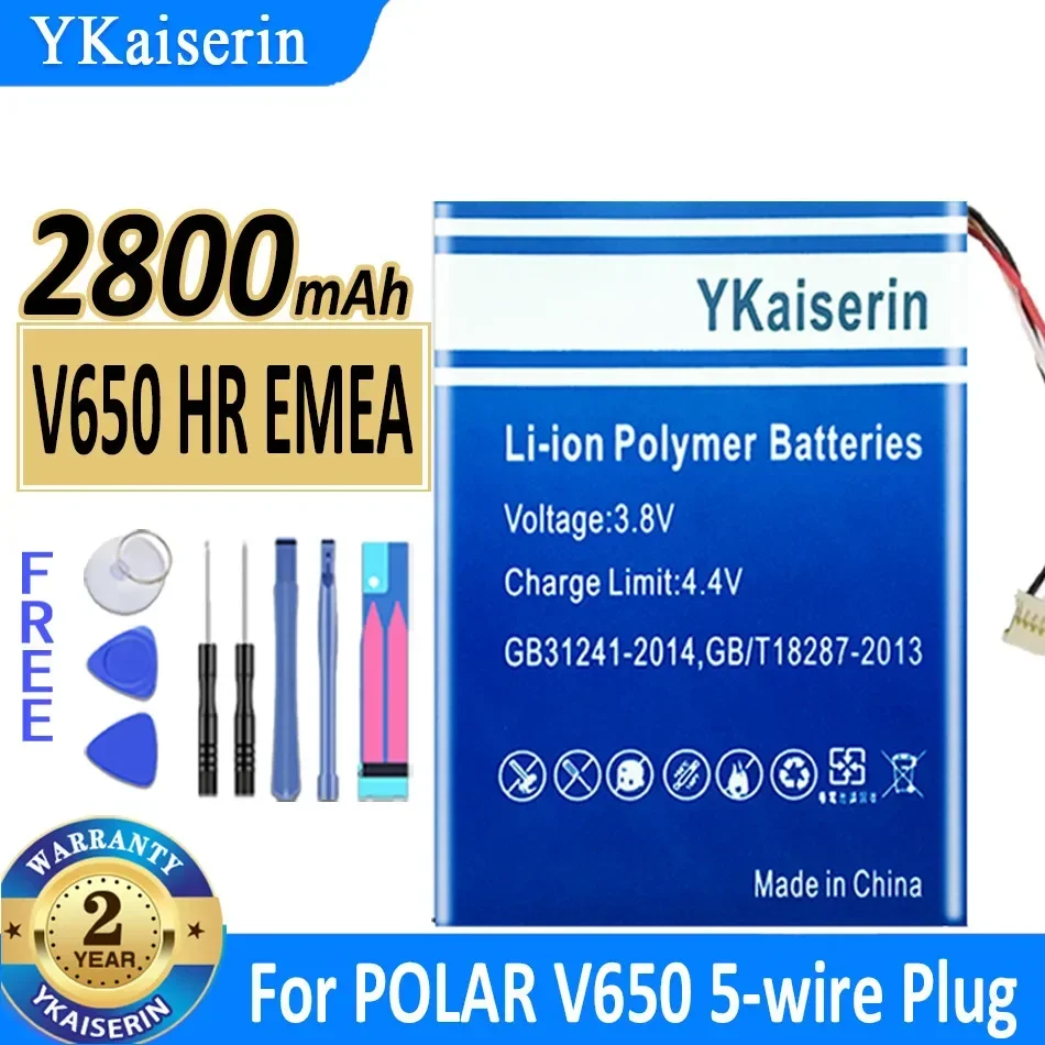 2800mAh YKaiserin Battery HR EMEA for POLAR V650 Accumulator 3.7V 5-wire Plug / POLAR V650 Bateria