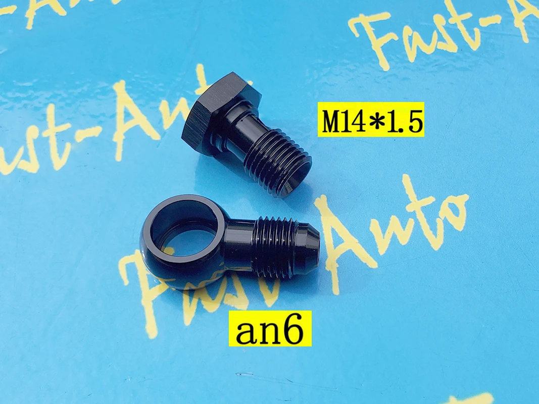 Banjo bolt M12 x 1.5 /M14 x 1.5 Adapter to -6an an6 9/16-18unf  Adapter fitting