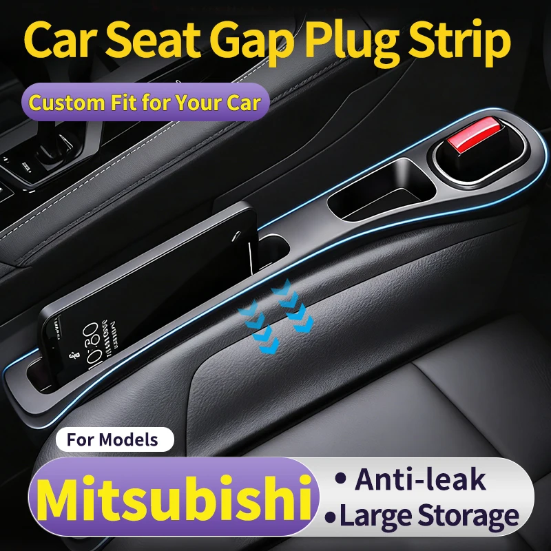 Car gap filler strip for Mitsubishi，Front seat gap filling & storage, side crevice storage strip，Multiple Colors Available
