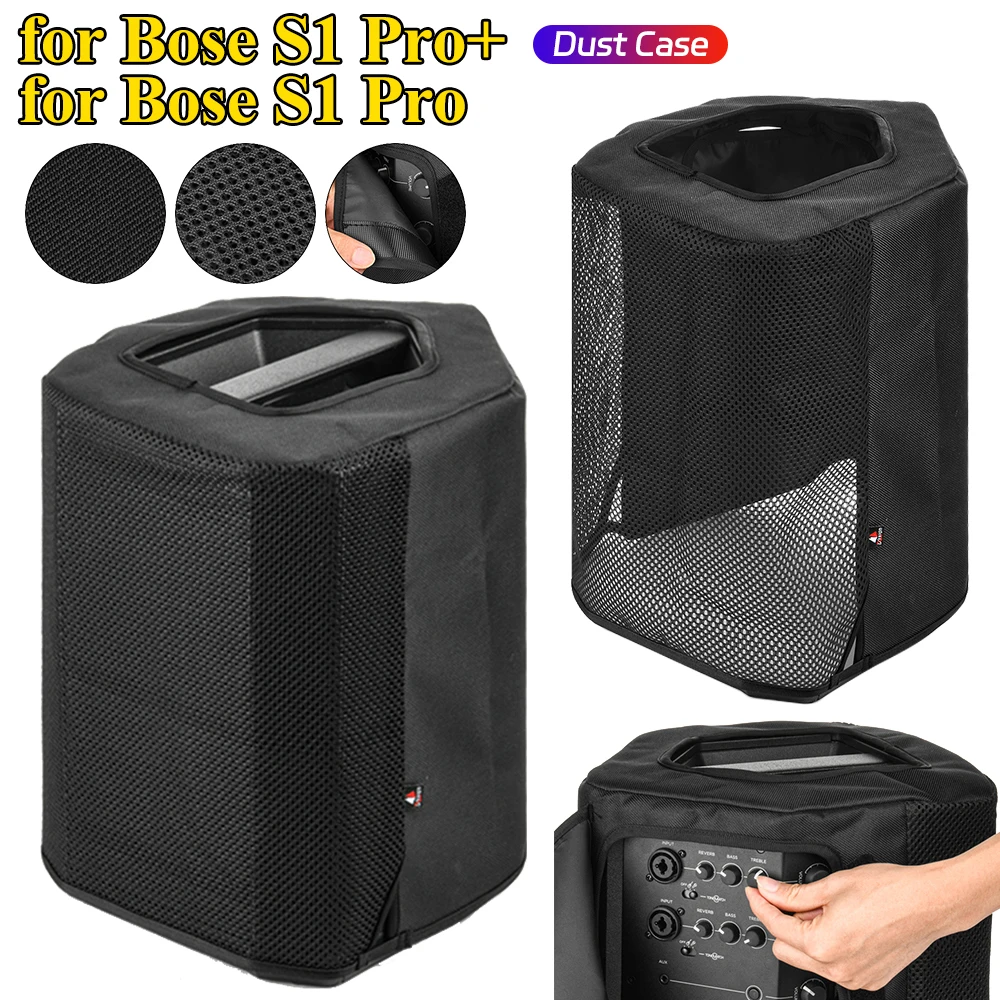 For Bose S1 Pro+/for Bose S1 Pro Portable Speaker Protective Dust Case with Handle Anti-Scratch Dustproof Washable Protector
