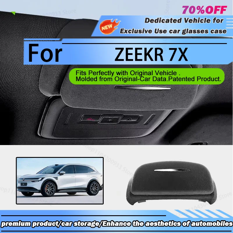 Suitable for 25-26 ZEEKR 7X Car Glasses Case, Sunglasses Storage Box, Car Interior Accessories and Supplies Modification
