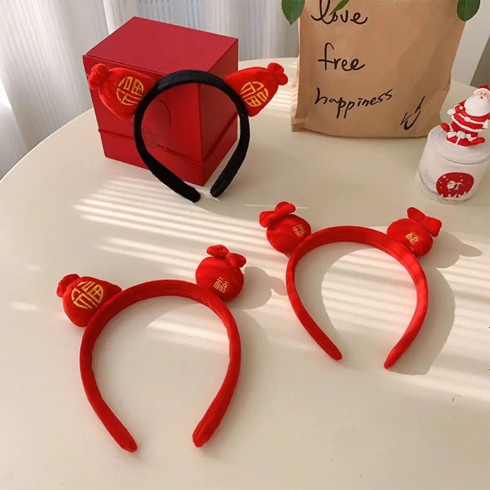 Chinese New Year Lucky Bag Plush Headband New Year Party Red Hair Band Festival Headwear Hair Accessories for Children Women