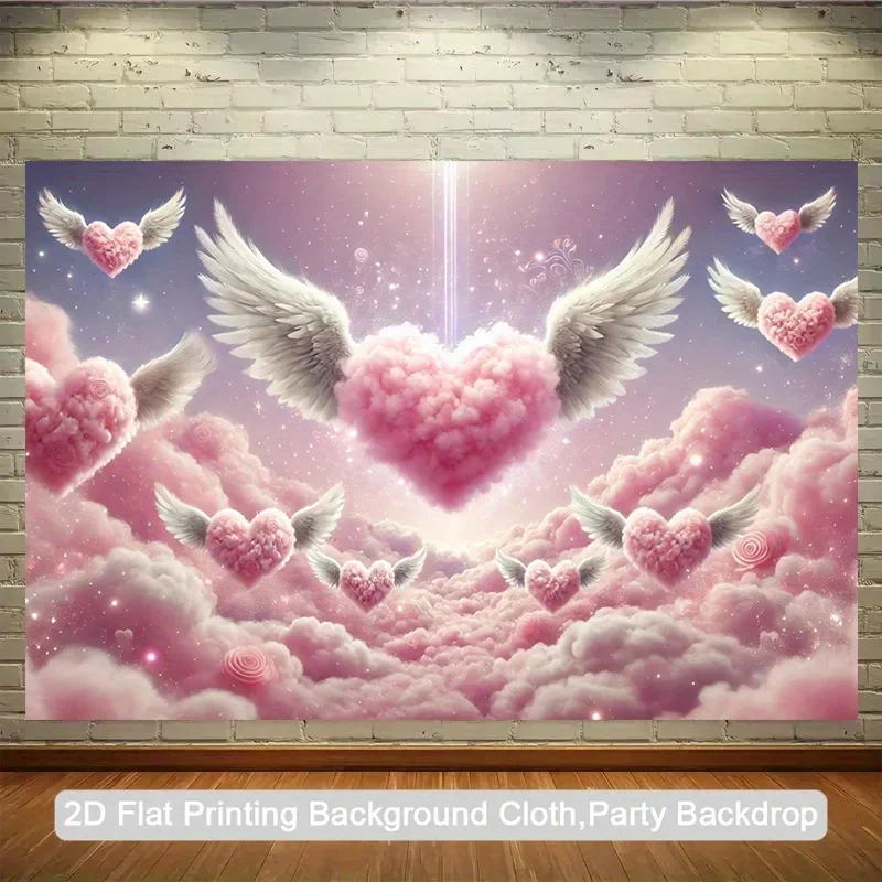 1 أجنحة الملاك الوردي الفاتح والأبيض على شكل قلب نسيج مسطح ثنائي الأبعاد - خلفية صورة ذاتية اللصق مع فيونكة كيوبيد #2