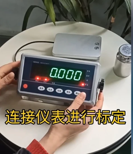 KH-2199(A1） High  Accuracy  LED Display Communication Digital Weighing Indicator for Floor Scale Bench Scale