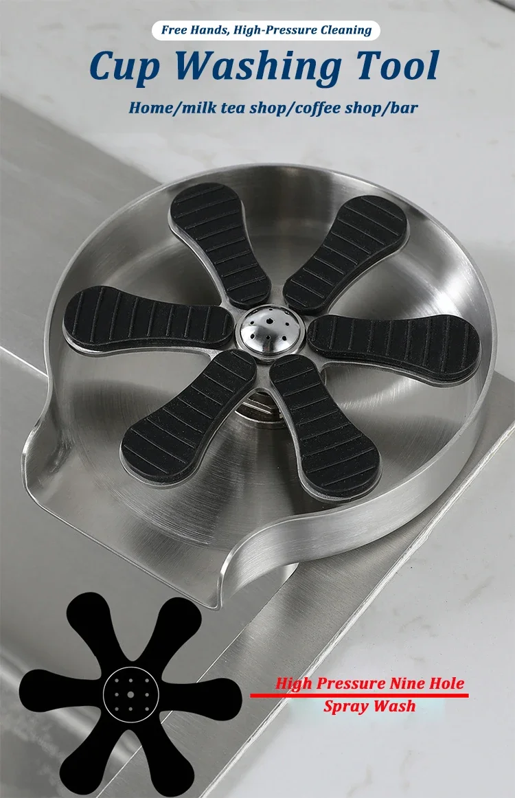 Automatischer Edelstahl-Drucksprühreiniger für Tassen, Küchenspüle, Glasbecher, Reinigungsarmatur, Bar-Spülgerät, Kaffeekanne – Detail 1