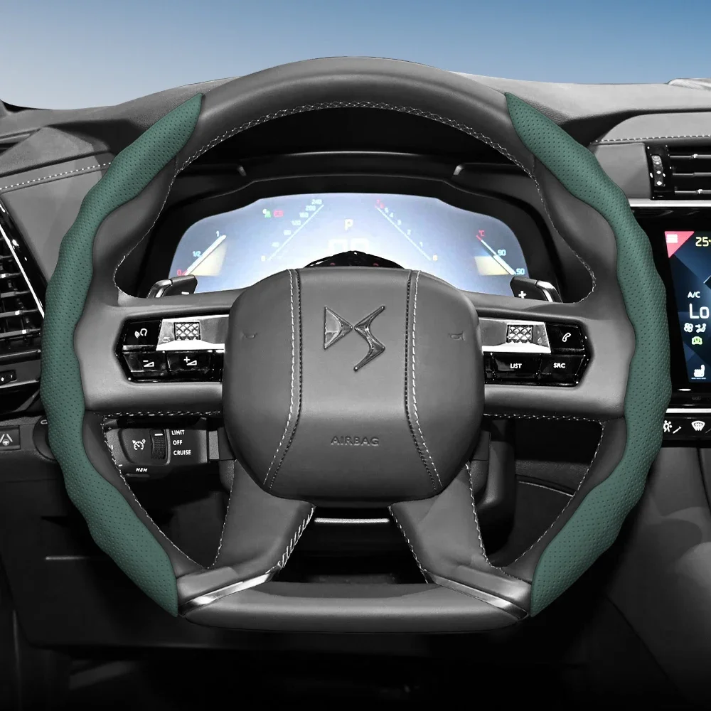 Suitable for Ds Steering Wheel Cover with Wavy Sports Design, Breathable Leather, Segmented Anti-Slip Sweat-Absorbing Protective
