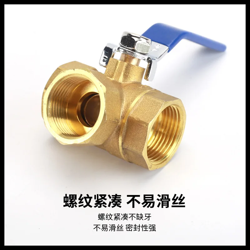 2 قطعة النحاس T نوع صمام كروي ثلاثي 2/3/4/6 دقائق 1 بوصة سلك داخلي L نوع صمام التبديل انبوب ماء تسخين الغاز الطبيعي conn #2