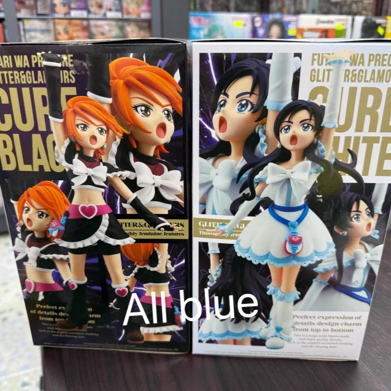 반다이 25cm 프리티 큐어 애니메이션 큐어 화이트/큐어 블랙 글리터&글래머스 애니메이션 피규어 모델