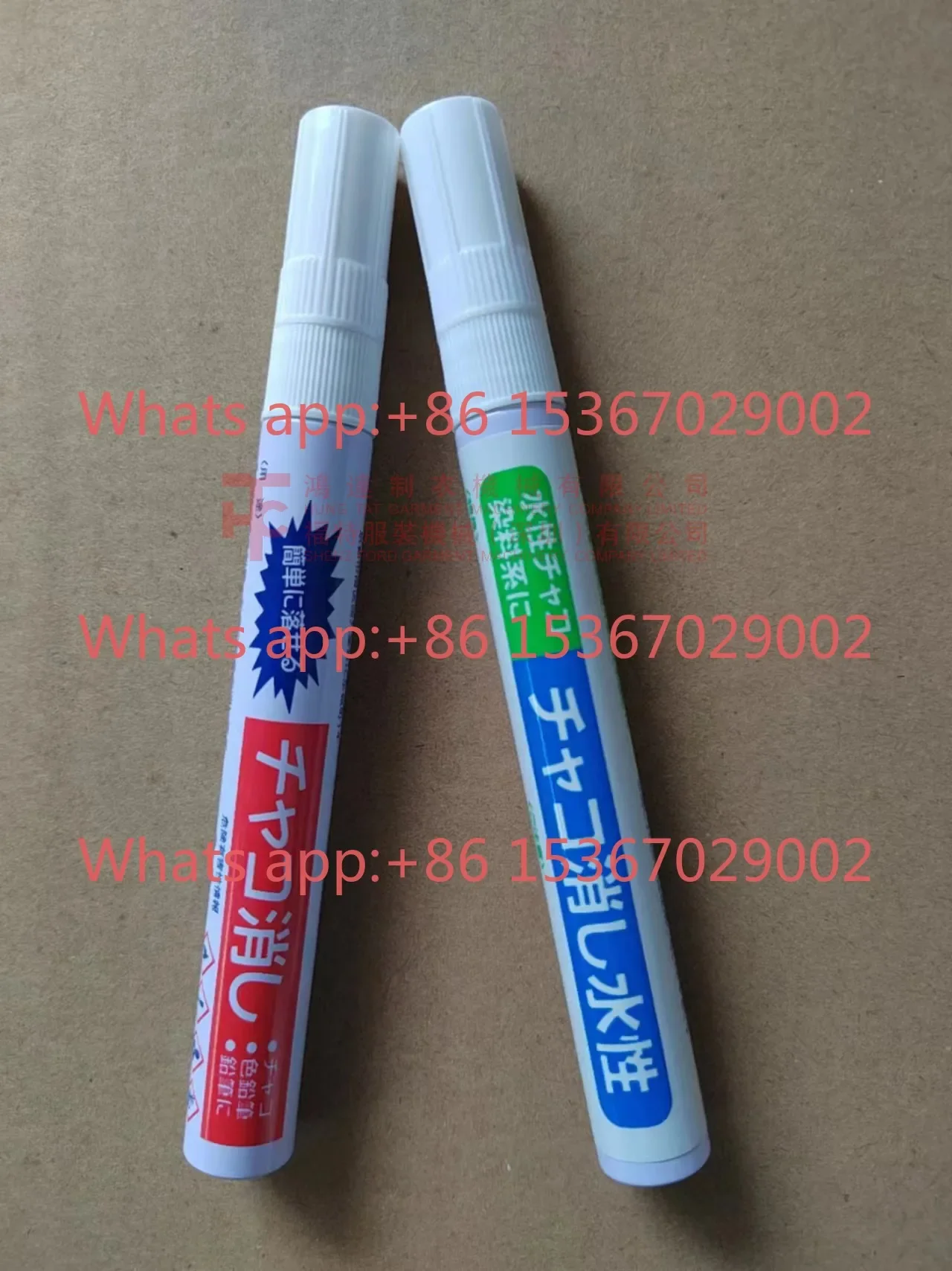 1Pcs remove high temperature invisible pen high temperature fading handwriting decontamination pen