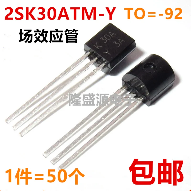 5PCS/10PCS 2SK30ATM-Y K30A silicon N-channel MOS field effect tube TO-92 straight plug new