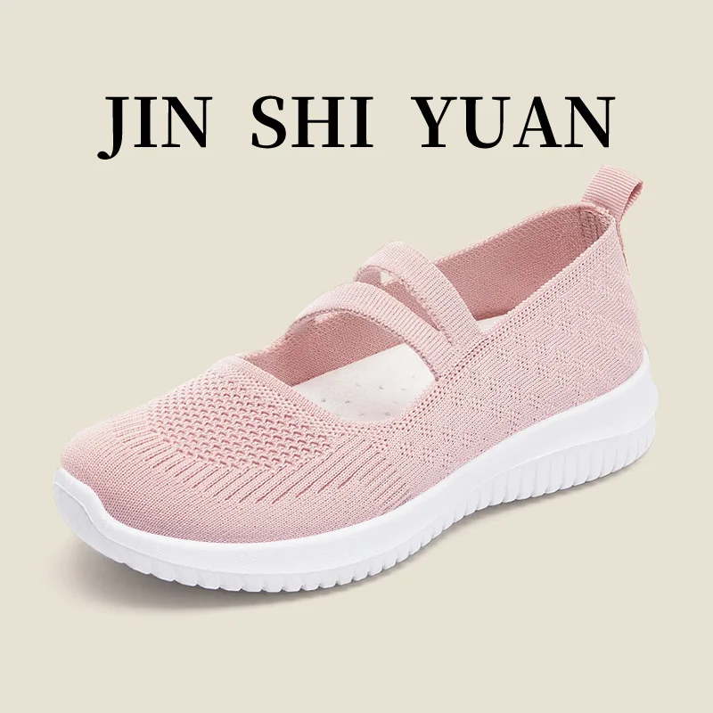 2024 New Season Mesh Fashionable Casual Women's Shoescomfortable And Lightweight Shoesanti Slip Soft SoleMother's SportsShoesFor