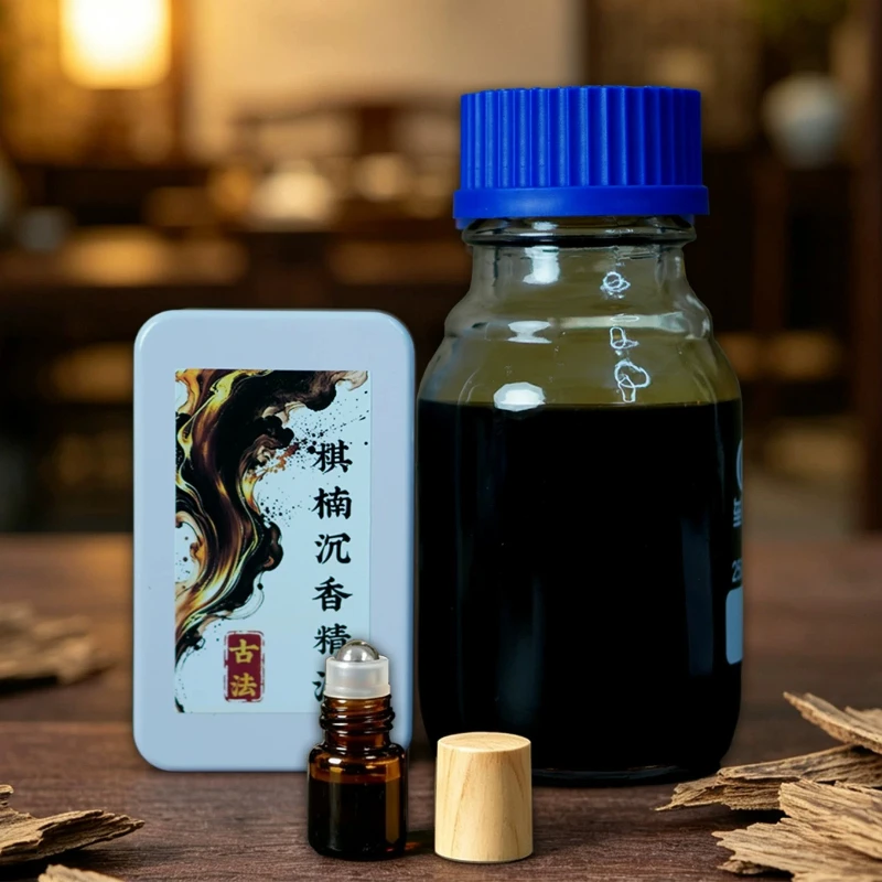 QiNan Sandalwood Incense Essential Oil Ancient Method Distillation Relaxation Sleep Aid Offering Buddha Tea Room Essential Oil