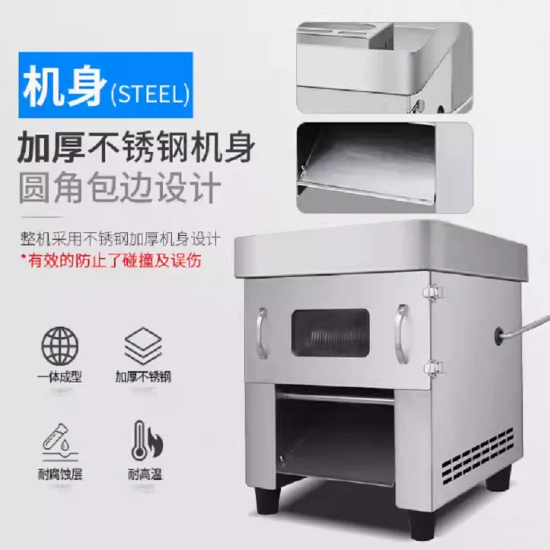 

Бытовая и коммерческая небольшая электрическая ручная многофункциональная мясорубка