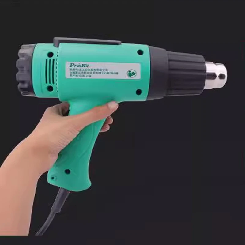 Pro'sKit  New Industrial Hot Air Gun High-power Digital Display Baking Gun Film Special Heat Shrinkable Tube Blowing SS-615H