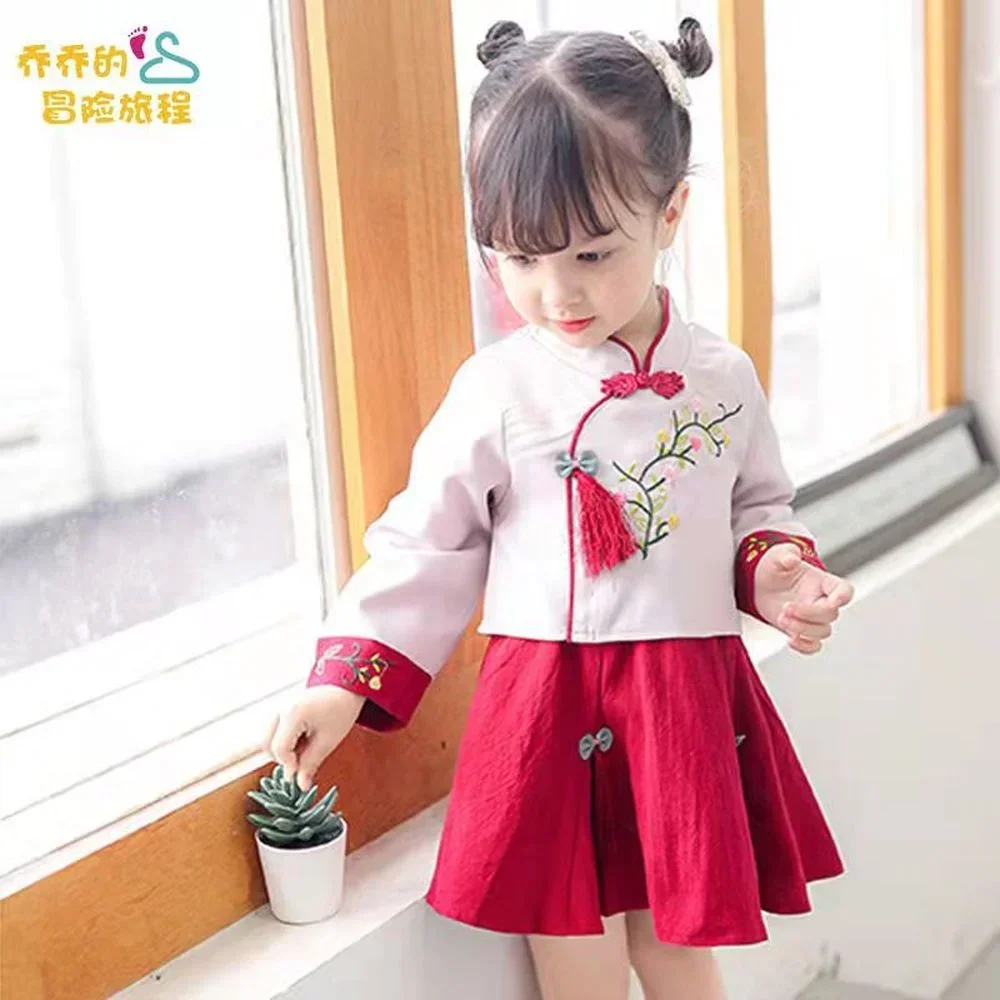 2pcs Set Baby Chinese Traditional Dress for Girls Hanfu New Year Clothing Halloween Costumes Embroidered Toddler Tang Suit