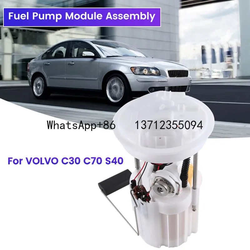 

4N51BH307KG 0580314050 4N519H307KG 31261510 Fuel Pump Assembly For Volvo S40 C70 C30