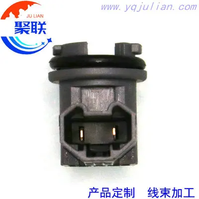 Auto 2pin plug male of 7283-8123-40 7283-8123 MG610850-4 90980-11717 9098011717 MG610850 lampholder connector plug
