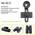 ID 42.5mm