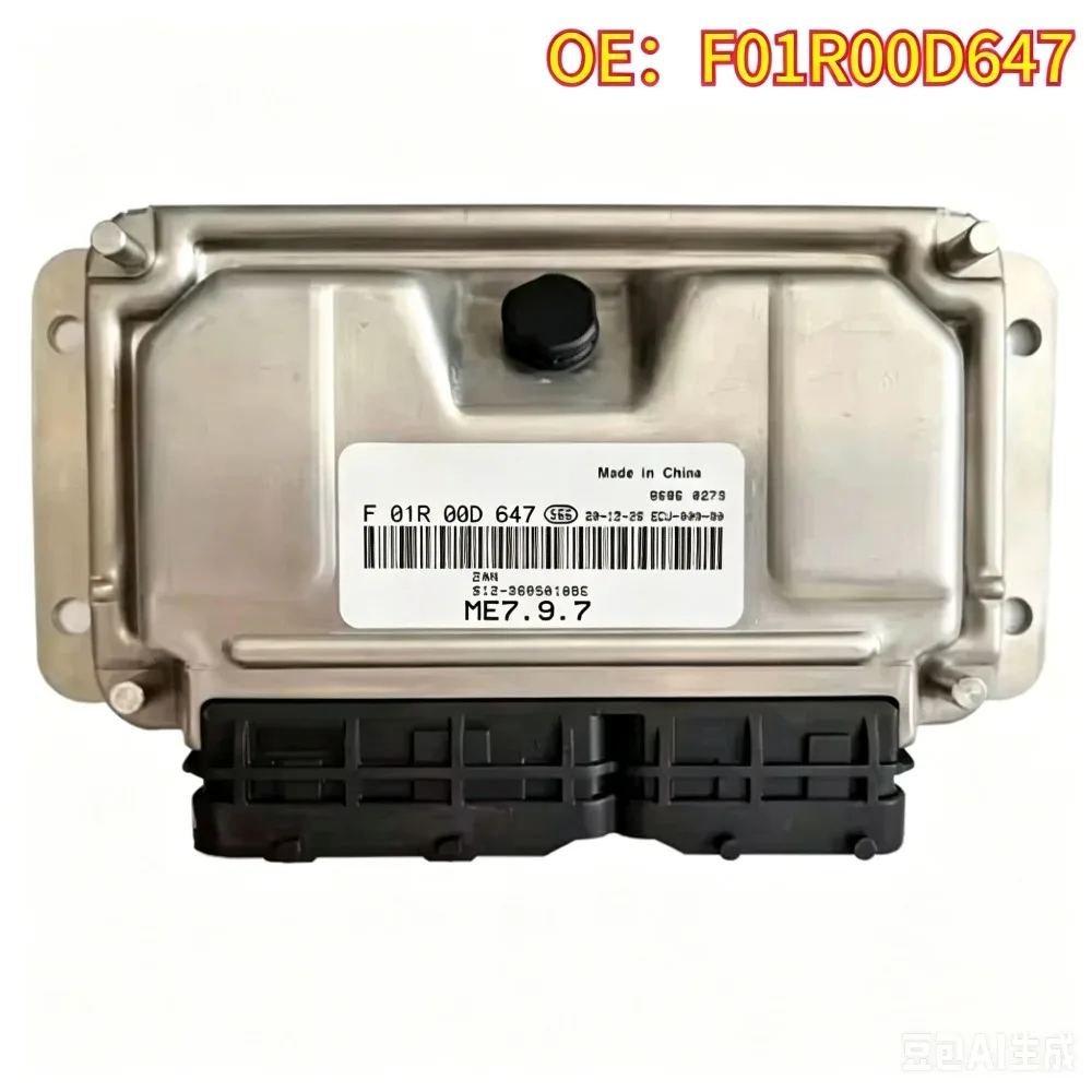 

Original High quality New For F01R00D647 Electronic Control Module Unit ECU for Chery ME7.9.7 Engine Computer Board