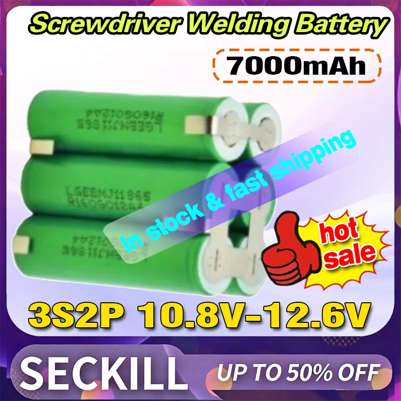 

Универсальный аккумулятор для шуруповерта 10.8V-12.6V-7000mAh для надежного питания, оснащенный элементами LG 18650 MJ1