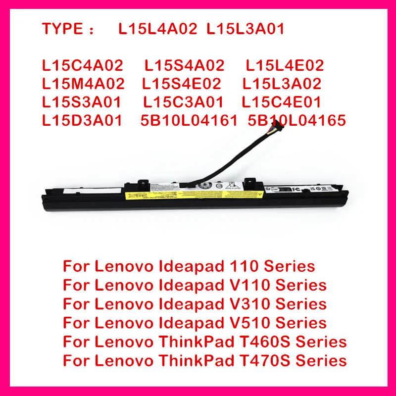 Laptop Battery For Lenovo L15C4A02 L15S4A02 L15L4E02 L15M4A02 L15S4E02 L15L3A02 L15S3A01 L15C3A01 L15C4E01  L15D3A01