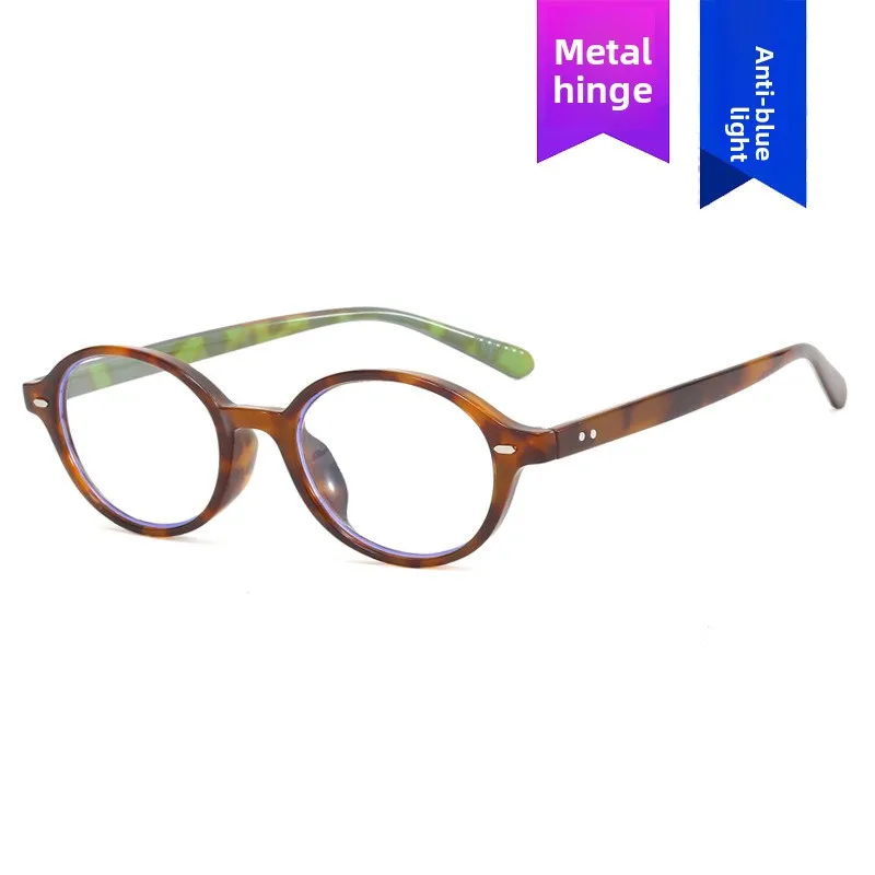 kit-cerise-elliptique-petit-cadre-riz-clou-lumiere-bleue-bloing-faionable-retro-artistique-lunettes-cadre-lunettes-optiques