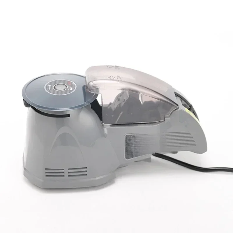 ممتاز أعلى جودةZCUT-870 موزع الشريط الدائري الكهربائية التعبئة الشريط القاطع 110-220 فولت 25 واط