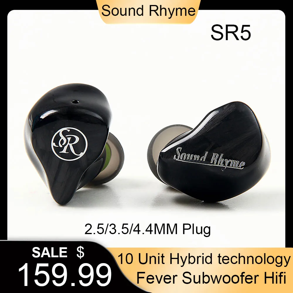 Sound Rhyme SR5 In-Ear HiFi Earphones 10-Unit Fever Subwoofer Hifi Coil Iron Music Headphones 0.78mm 2Pin 2.5/3.5/4.4mm Plug