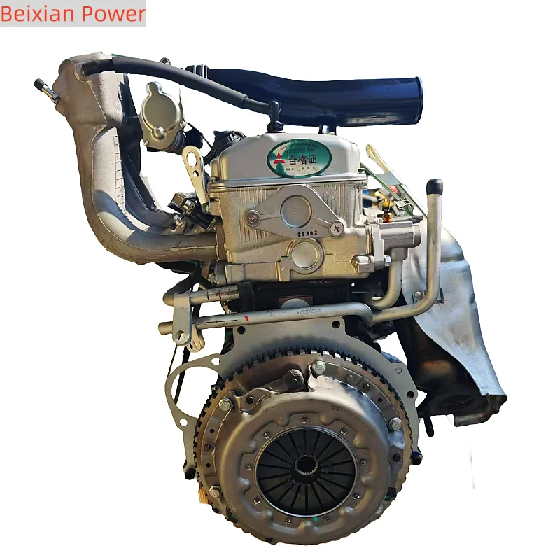 

Factory Direct Sale 4G69 2.4L Remanufactured Engine 4 Cylinder Long Block For Mitsubishi Galant