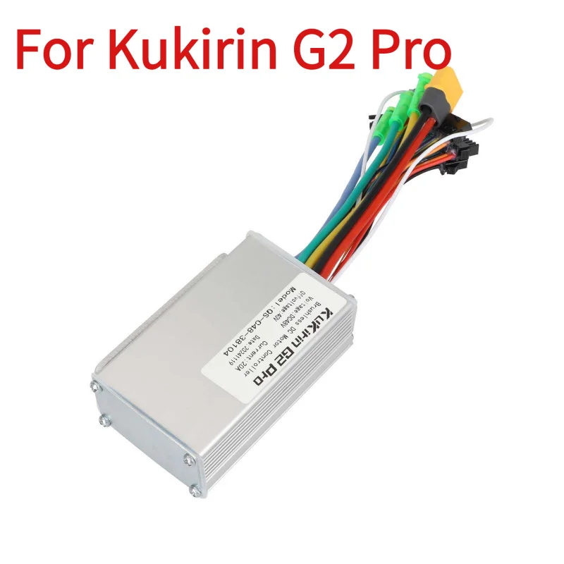

For Kukirin G2 Pro Controller Universal controller electric scooter KUGOO Kirin G2 PRO skateboard controller spare parts