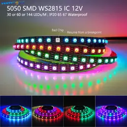 12V WS2815 Pixel LED pasek świetlny WS2812B WS2813 zaktualizowany indywidualnie adresowalny dwusygnałowy punkt przerwania wznowienie 30/60/144 LED/m