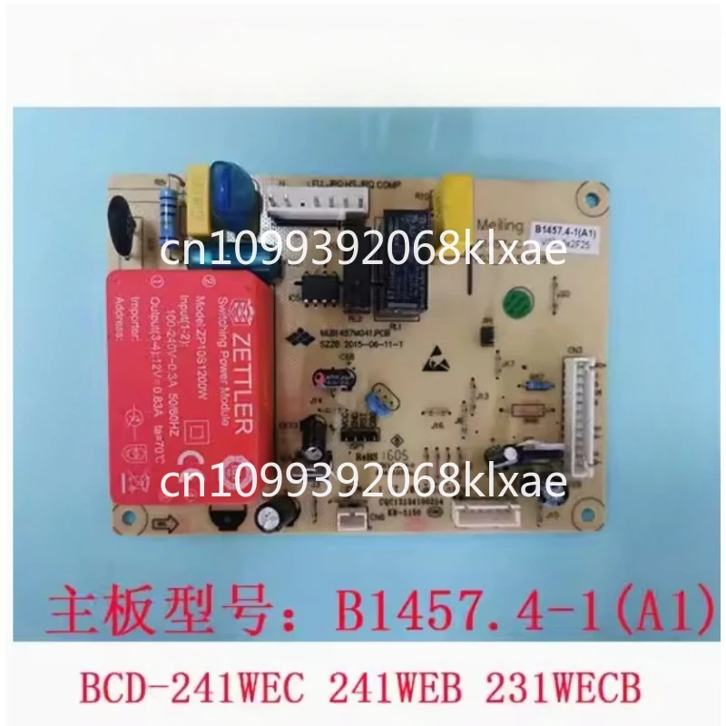

Подходит для холодильника Meiling BCD241WEC 241WEB231WECB1457 компьютерная плата B1457.4-1 плата питания