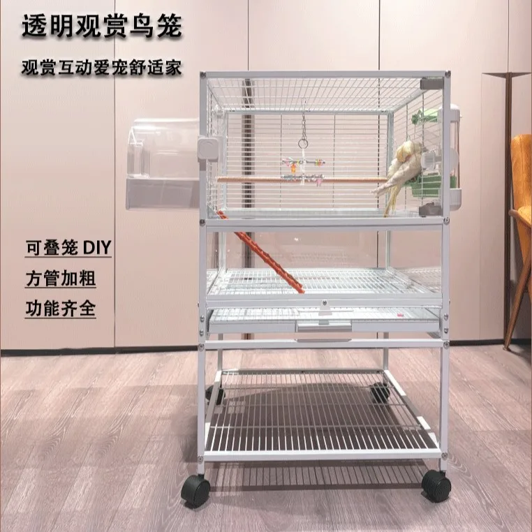 Stackable Bird Cage for Parrots, Horizontal Wire Anti-Bite Design Easy Clean Eco-Friendly Villa