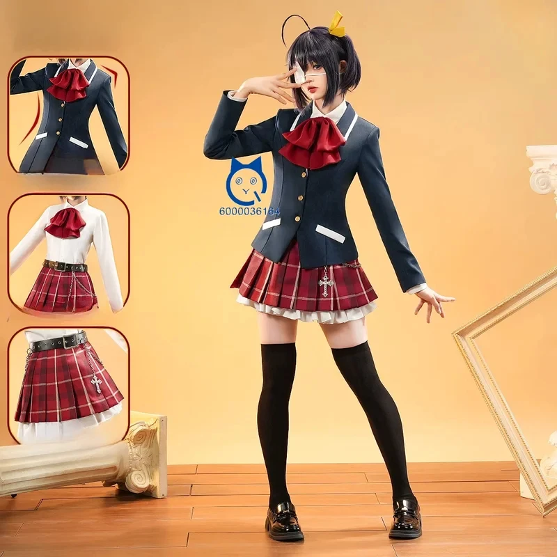 

ABC123Takanashi Rikka High Quality Cosplay Costume Accessories Anime Uniform Women Cute School Outfits Christmas Hallowex,3;b'2.