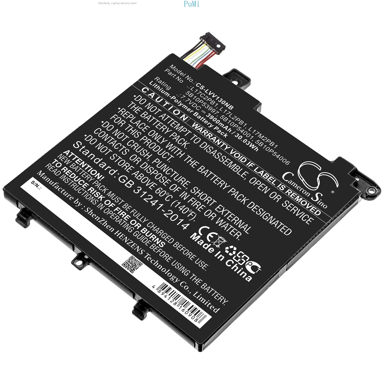 

Аккумулятор 7,7 В, 3900 мАч 5B10P53997 L17C2PB1 L17L2PB1 для Lenovo V330-14IKB, V330-14ARR(81B1), v130-14igm 81 м, V130-14IKB-81HQ + инструмент