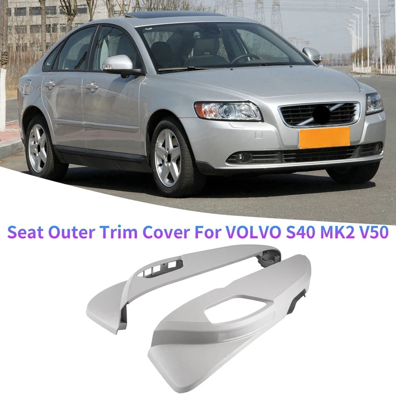 39984370 39984350 LH And RH Electric Seat Trim Cover Front Electronic Control Side Panel Trim Cover For VOLVO V50 S40 Parts