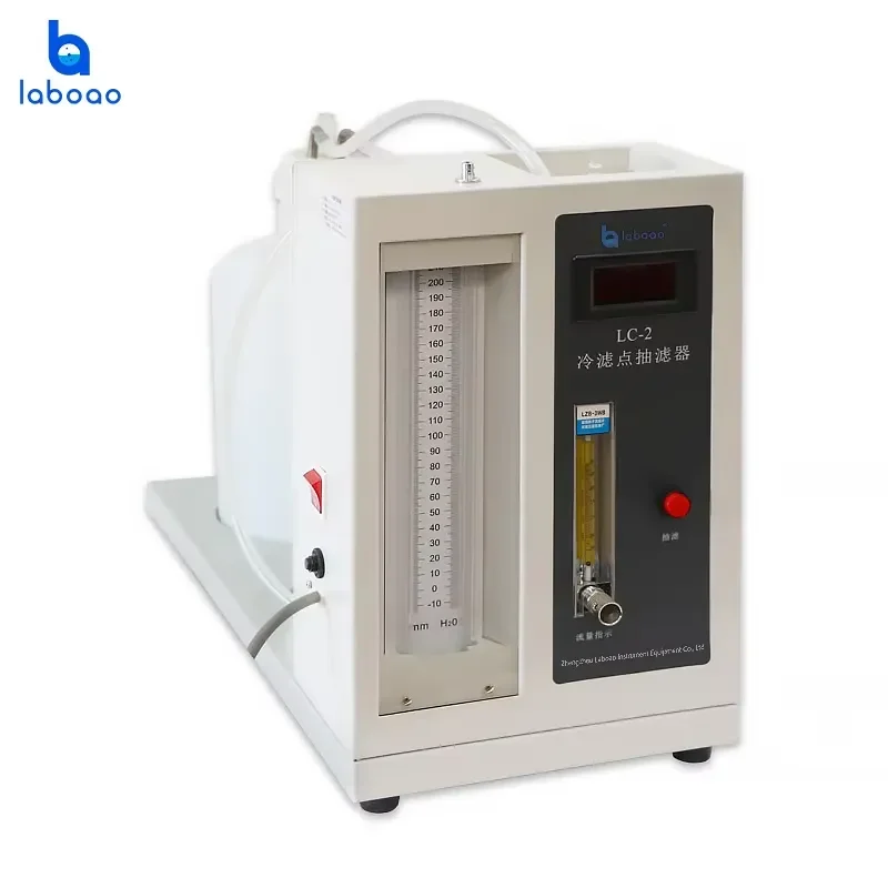 For LC-2 Cold Filter Plugging Point Apparatus 1 Year Warranty 1% Accuracy Laboratory Auto Testing