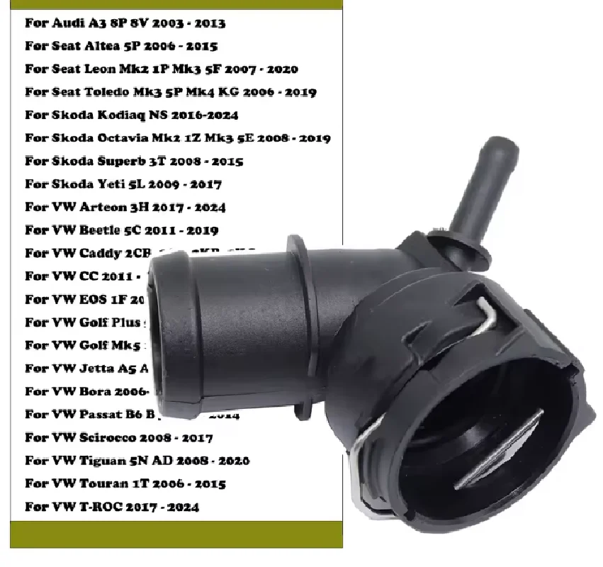 

Car Radiator Coolant Hose Flange Quick Acting Coupling Adapter Pipe Connector Seal Petrol For VW EOS 1F 2007 - 2015 1K0122291BE