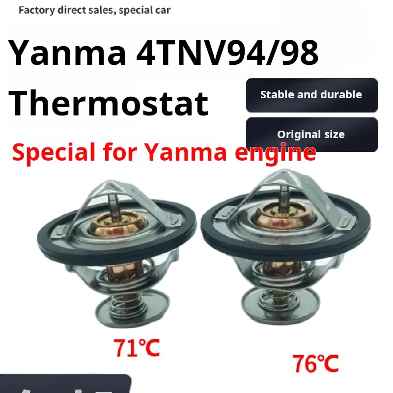 For Hyundai R Doosan dx 55 60 75-9C Foreign horse 4TNV94/98 Engine thermostat Excavator Parts