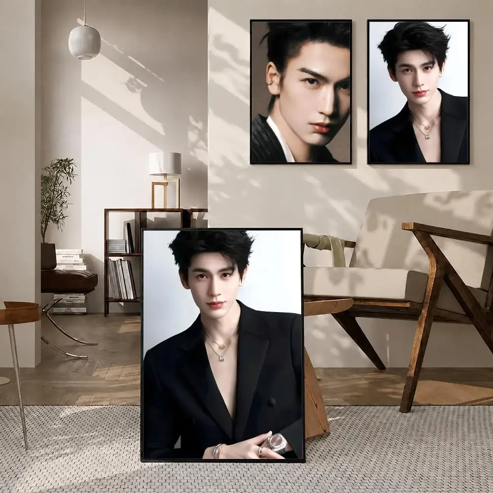 Actor Zhang Linghe Poster High-definition  stickers, suitable for bedroom, living room, home decoration