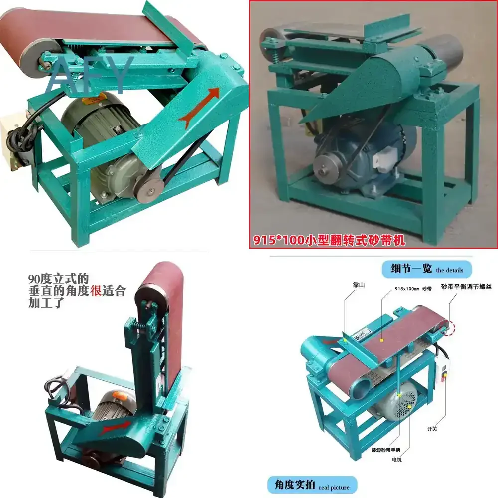 915X100 Belt Sander for Wood Metal Grinding Polishing Machine Dual Position Vertical Horizontal Sanding Machine for DIY
